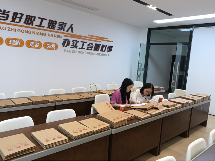 德阳市总工会到中江督查指导困难职工帮扶工作597