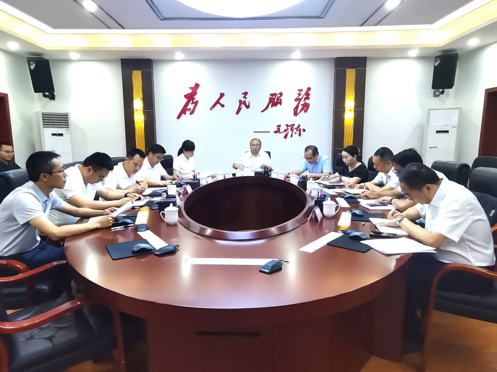 微信图片_20250605091657_副本