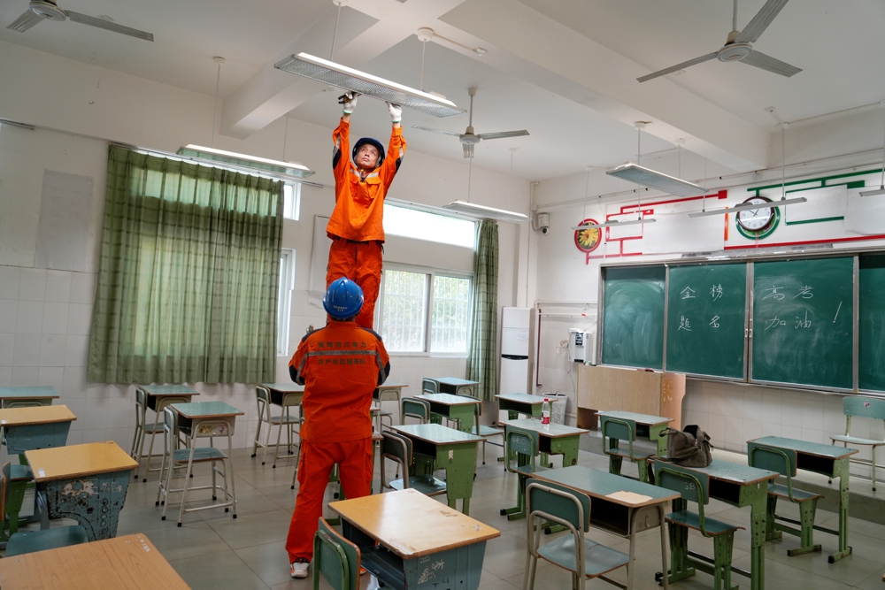 微信图片_20250605210755