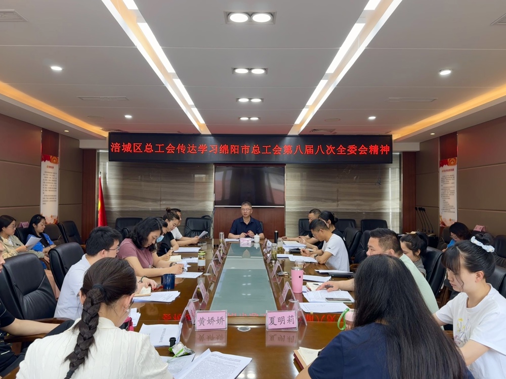 微信图片_20250606181700