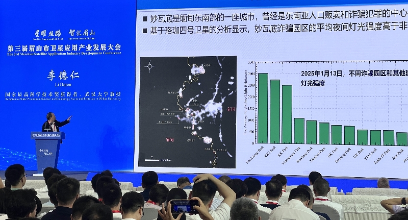 微信图片_20250609152710_副本