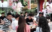 甜蜜联谊邂逅志愿红 工会联合解锁环保公益新玩法