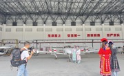 解锁“可穿戴的文化之旅” 绵阳北川：AI定制羌服打造旅拍新体验