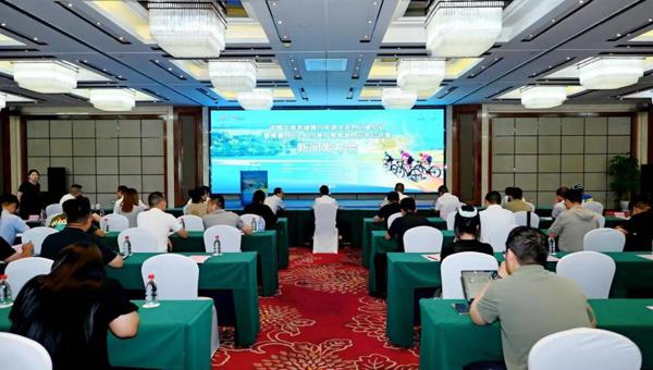中国文旅名城骑行乐游大会四川遂宁站将于本月22日开赛