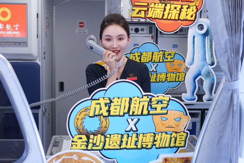 微信图片_20250613163725