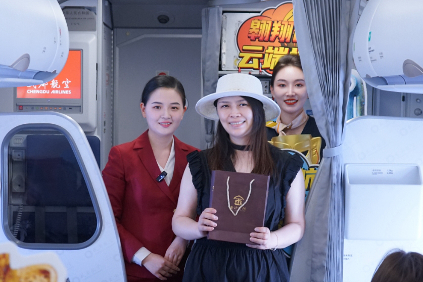 微信图片_20250613163808