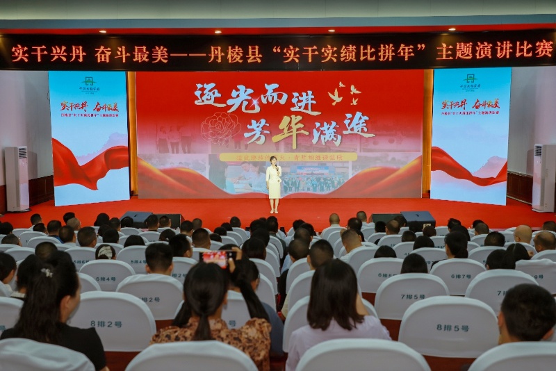 微信图片_20250613093837_副本