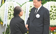 热地同志遗体火化 习近平等到八宝山革命公墓送别