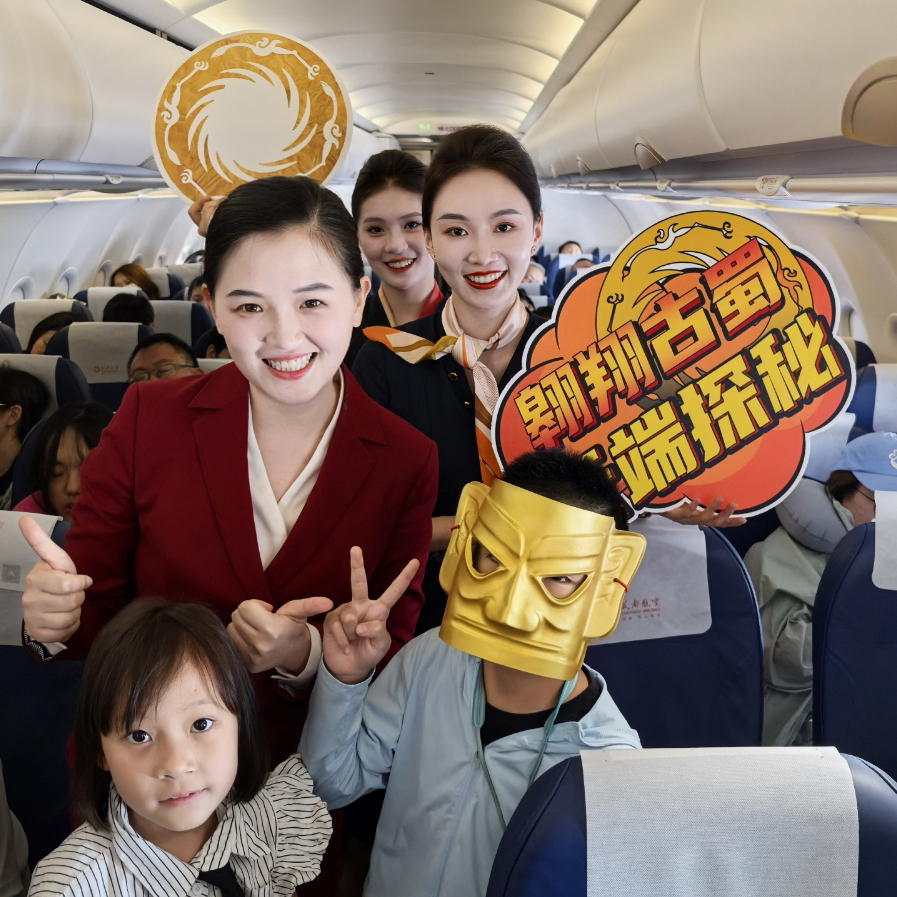 微信图片_20250613163745