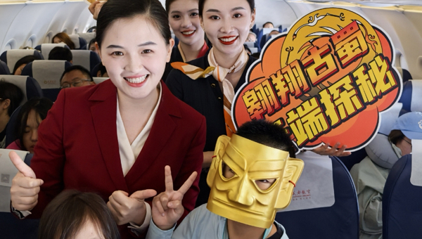 系好安全带 “翱翔古蜀”——在万米云端解锁三千年金沙密码