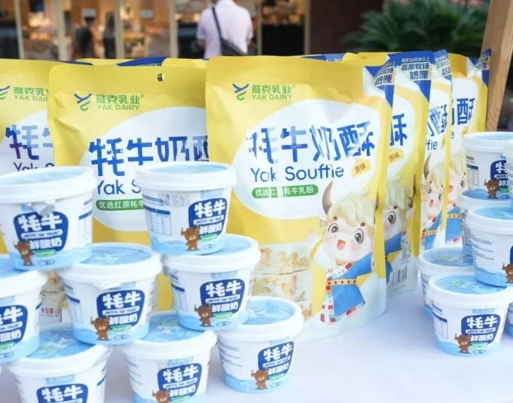 图片2