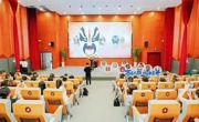 成都市金牛区图书馆举办“求知一小时”主题公益讲座