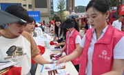 广元朝天区：奏响安全宣传“进家庭”协奏曲
