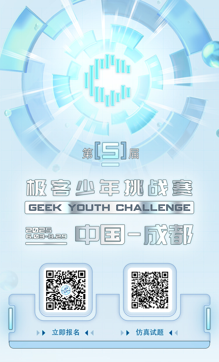 20250616_152805
