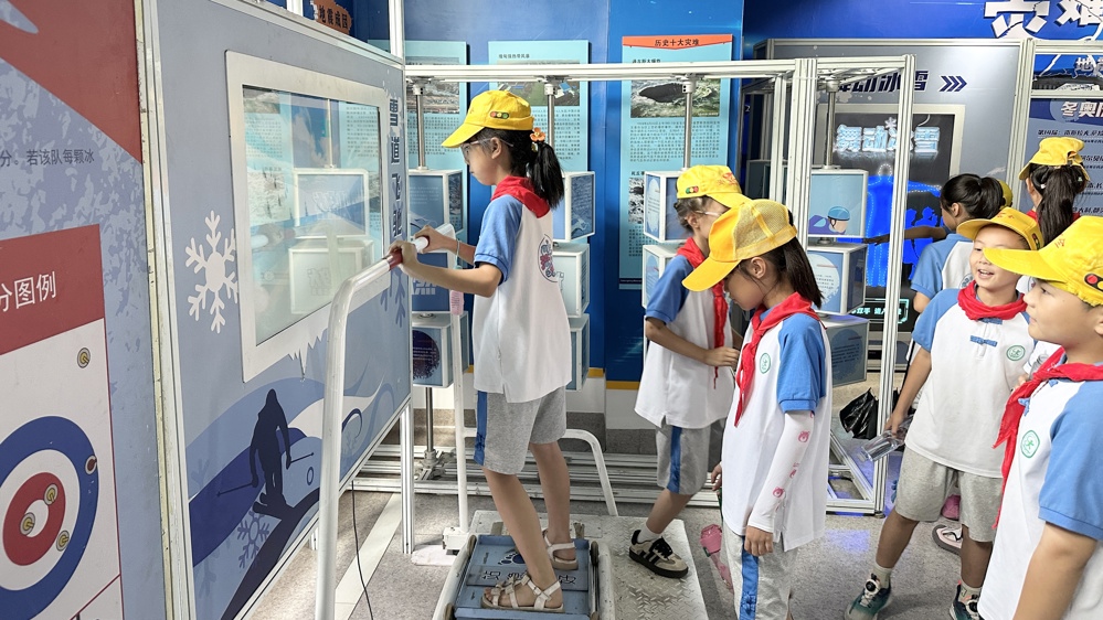 微信图片_20250618175633