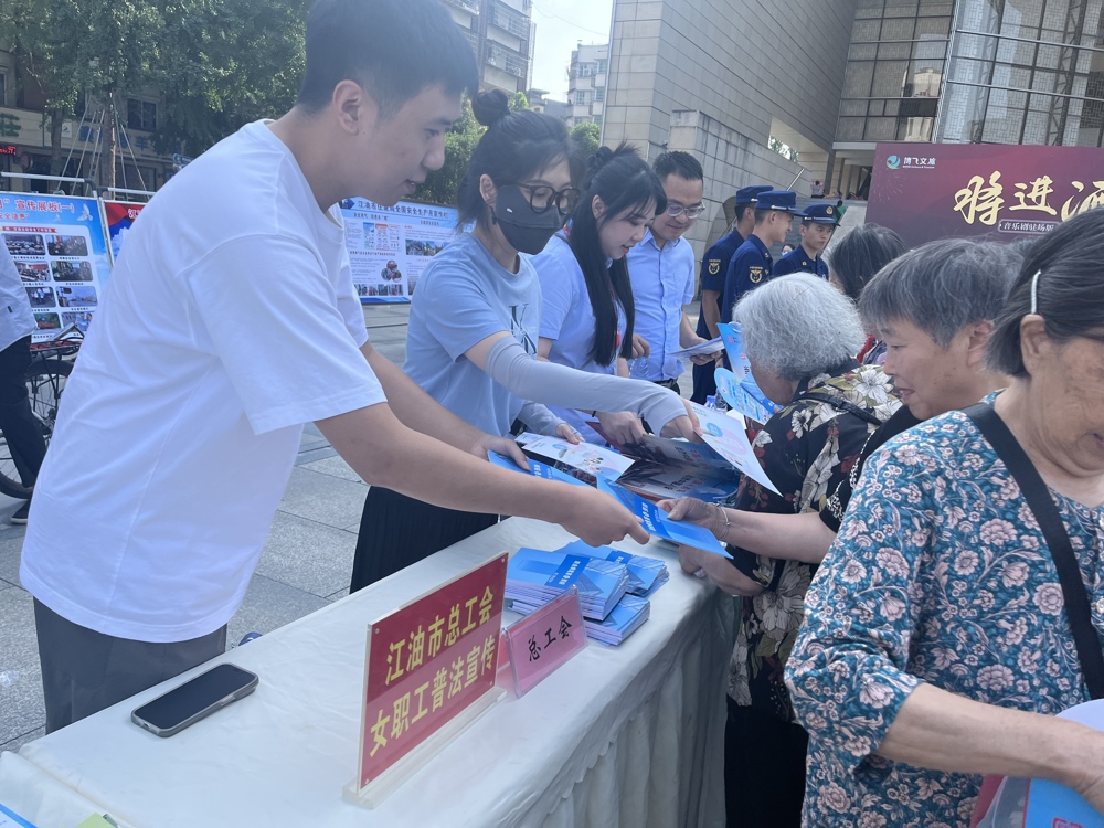 微信图片_20250618095432
