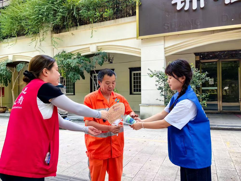 微信图片_2025-06-18_144521_488