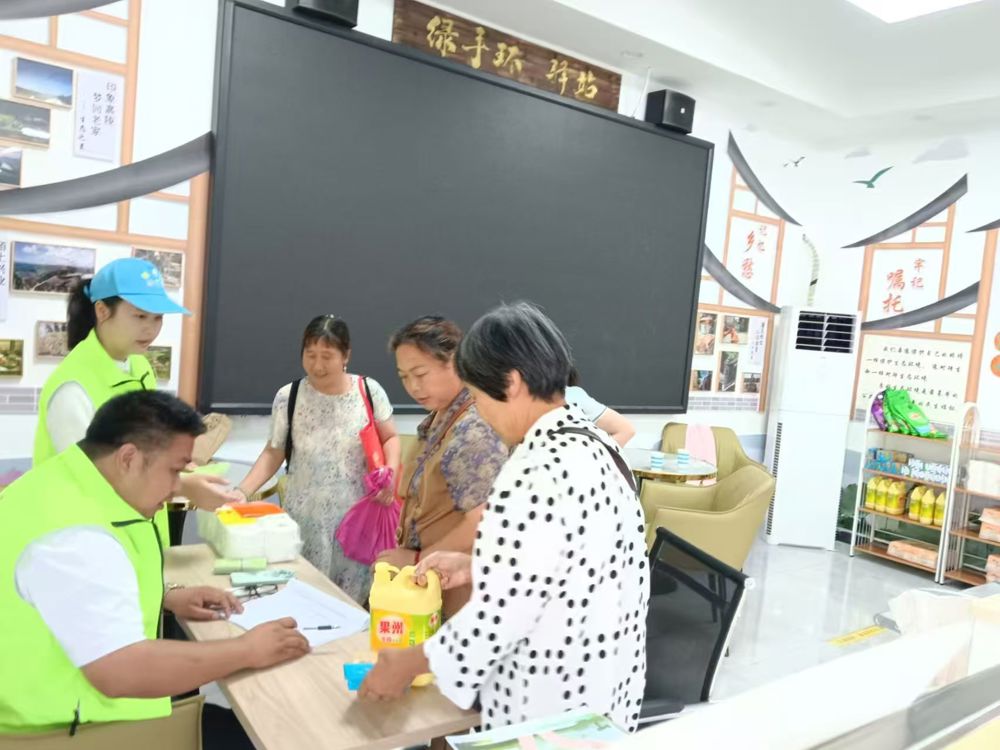 微信图片_20250619093801