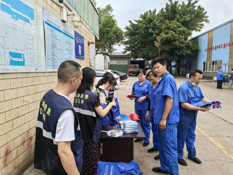 微信图片_20250620190152_副本