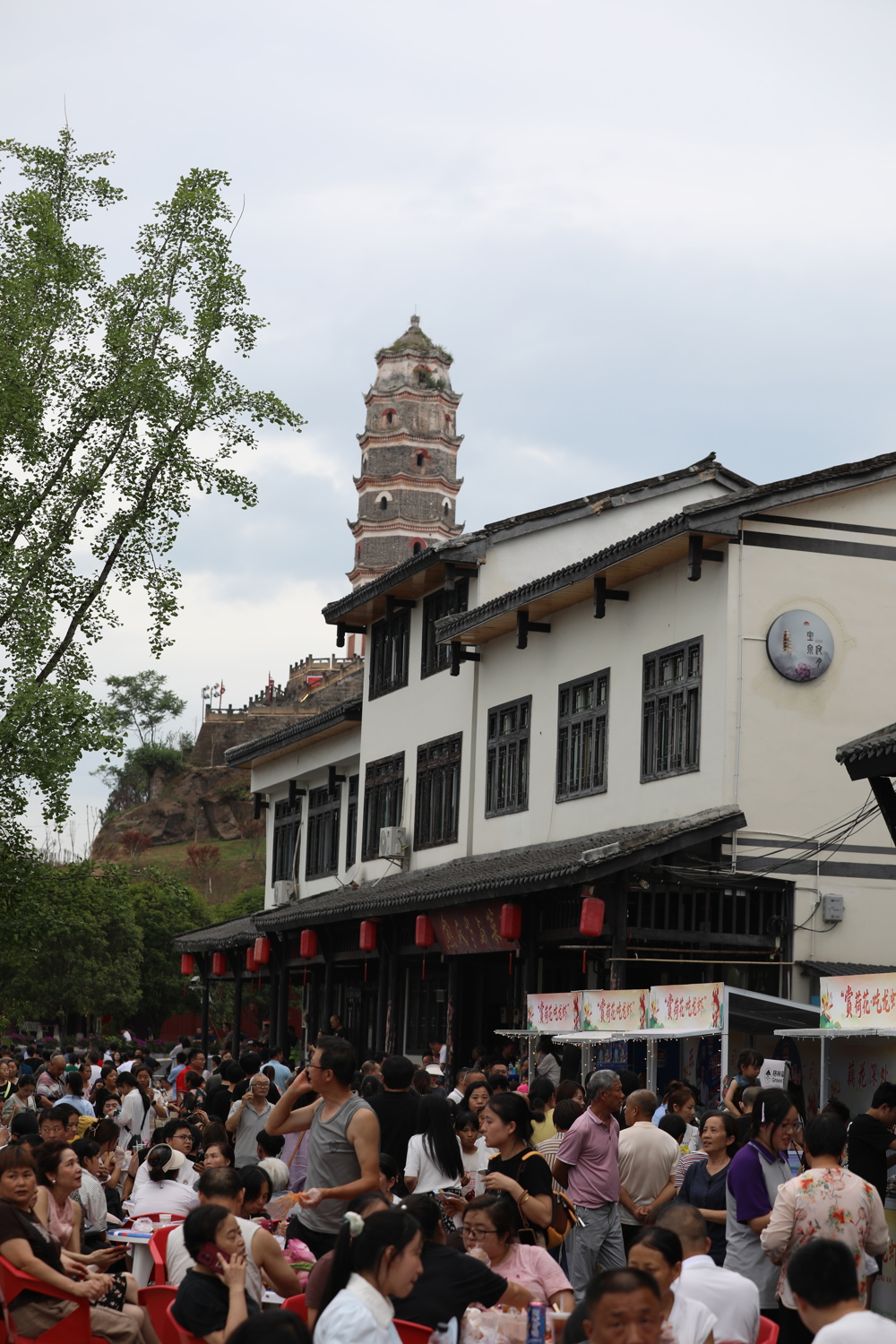 微信图片_20250621091459