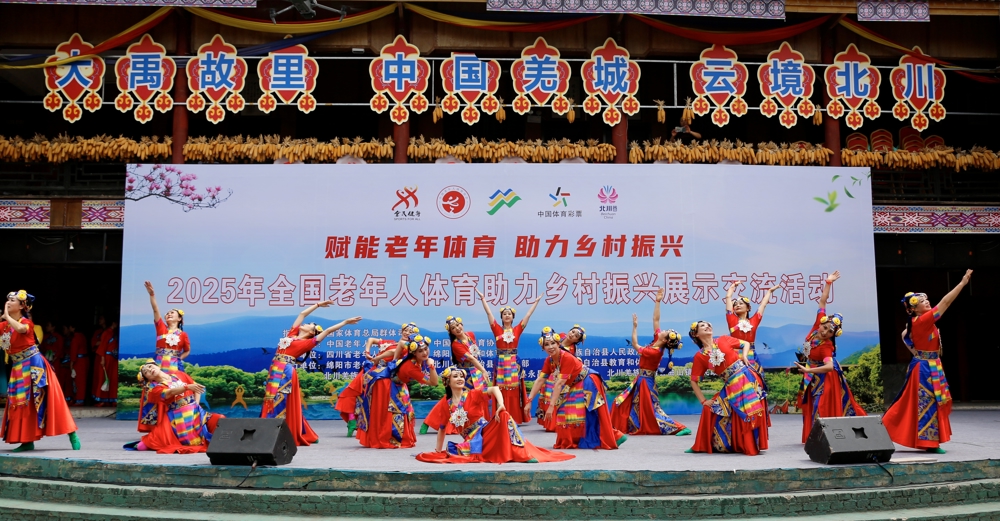 微信图片_20250622182000