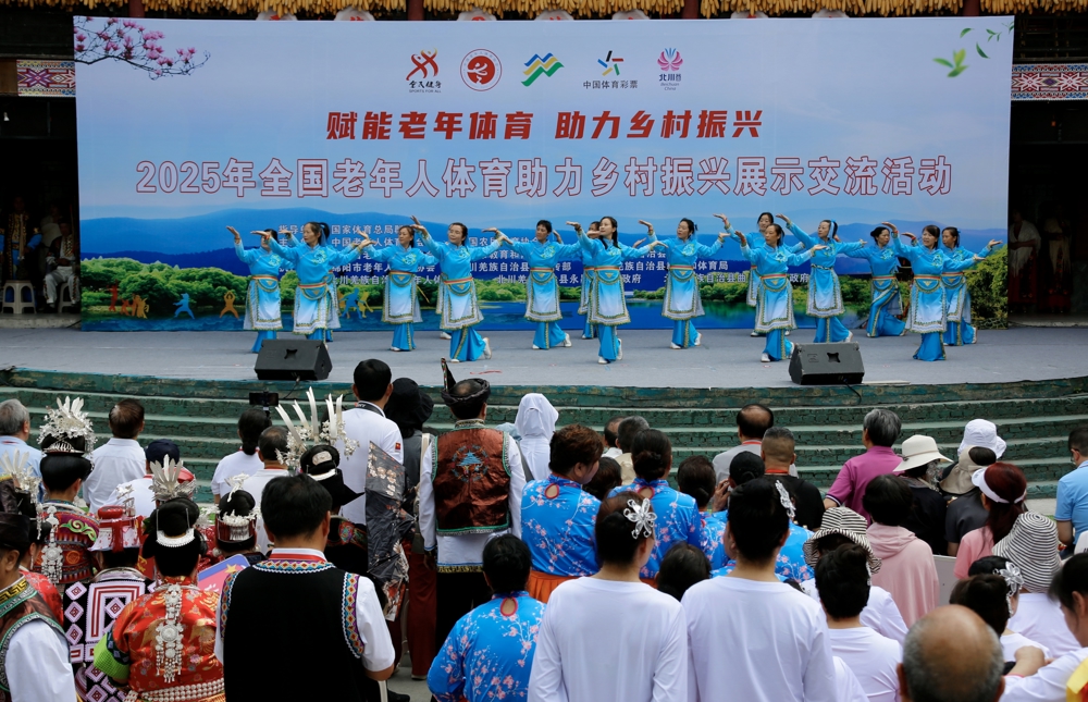 微信图片_20250622182019