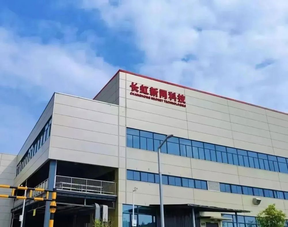 微信图片_20250619223900