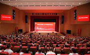 跨越千里的双城对话：“遇见”德阳走进无锡