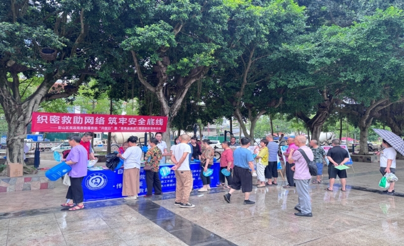 图片11_副本