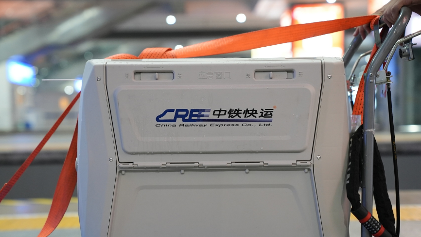 QQ20250624-091201