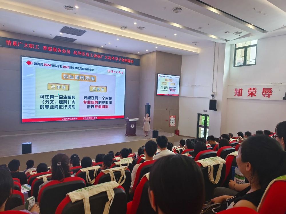 微信图片_20250625162408