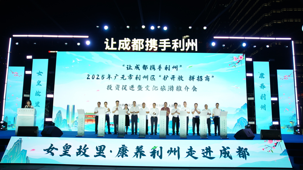 微信图片_20250626090620