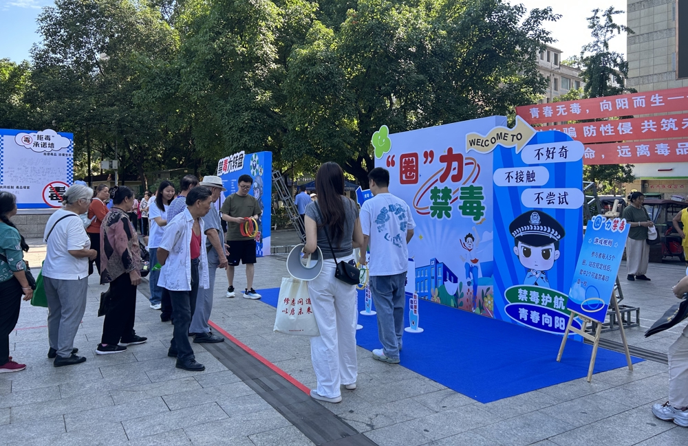 微信图片_2025-06-26_164859_771