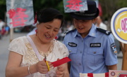 禁毒集市点燃三台夏夜  警民共筑“无毒”防线