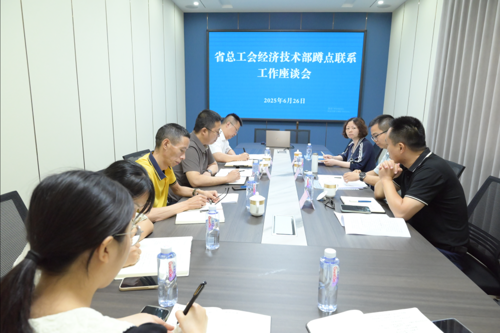 微信图片_2025-06-27_100406_856