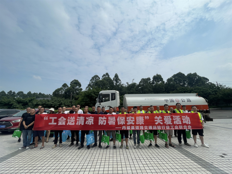 微信图片_20250627183236_副本