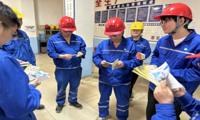 2025工作简报第97期 筑牢安全防线  凝聚工会力量——绵竹市各级工会组织开展“安全生产月”活动665