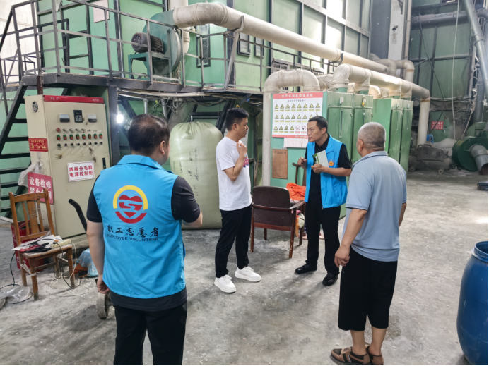 广汉市总工会开展“送专家进企业”活动（改）(1)330