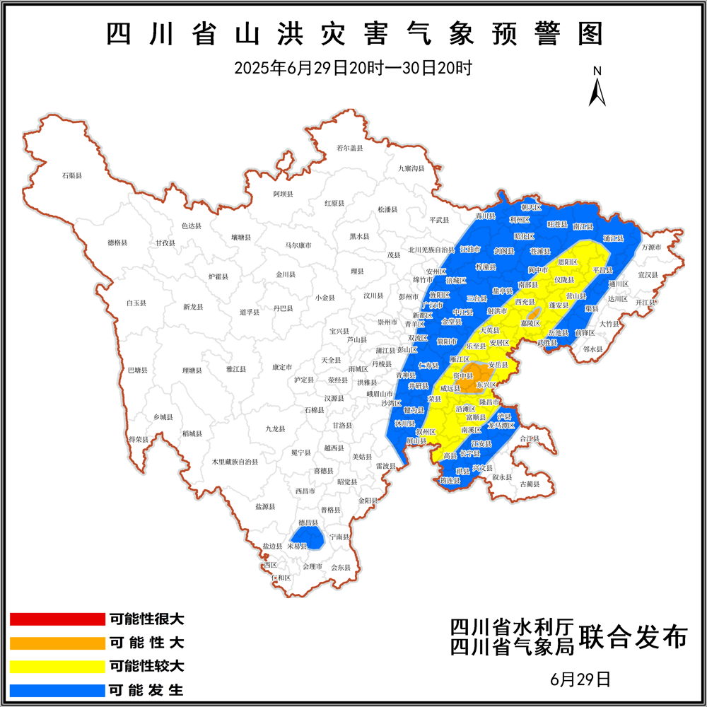 fcc14e3d5ae3e7345e812f04155e62ea