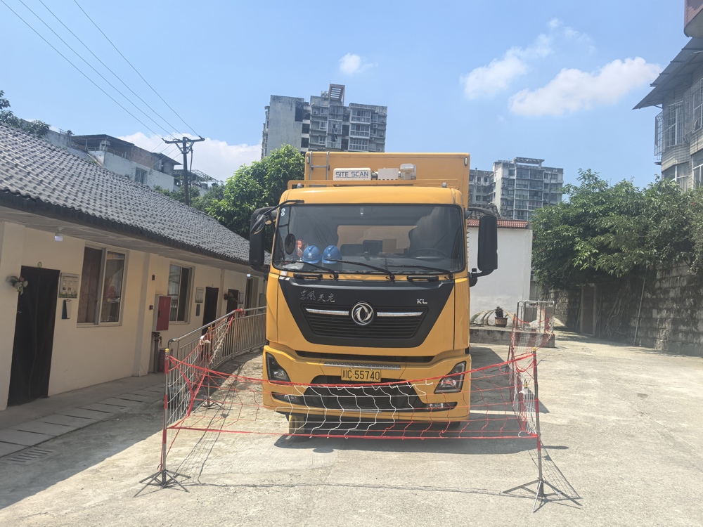 微信图片_20250630162101