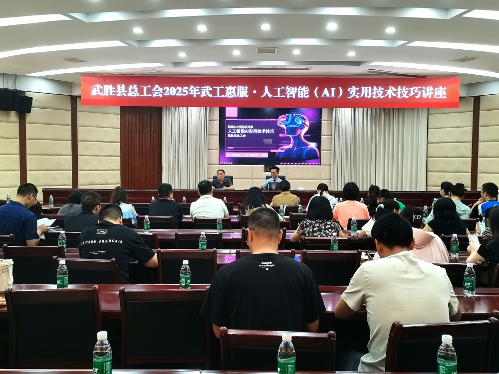 微信图片_20250629114349
