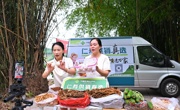镜头对准菜园、订单飞向全国，眉山仁寿“移动直播间”助农新玩法