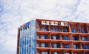 成都首个TOD保租房投运一年！“轨道交通+未来社区+租住生活”引领青年居住新范式