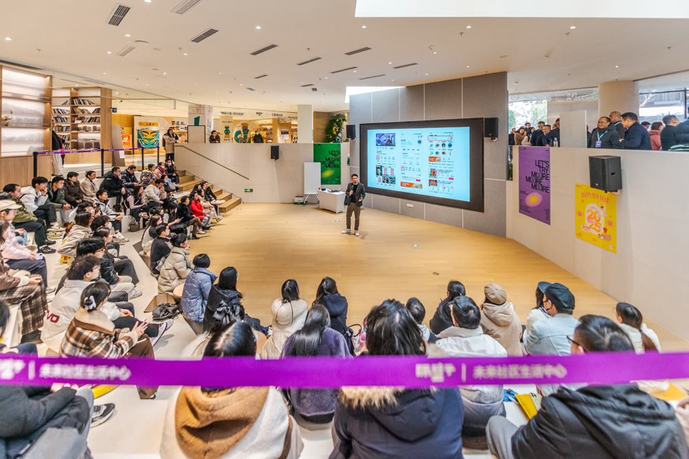 社群活动现场（成都轨道集团供图）