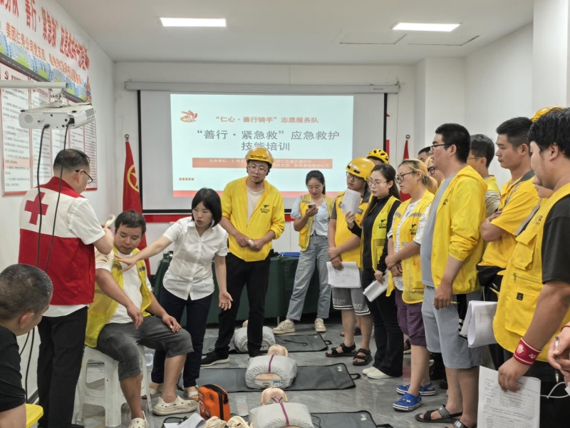 微信图片_20250702114136_副本