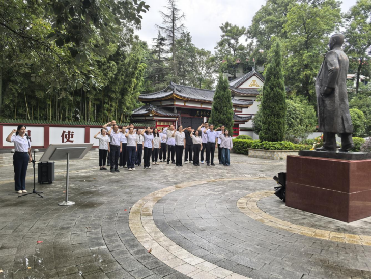 罗江工运第49期 罗江区群团部门联合开展 “风清气正践初心 勇担使命促发展” 主题党日活动543