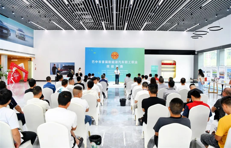 汽车竞赛图1