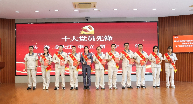 微信图片_20250703094627_副本