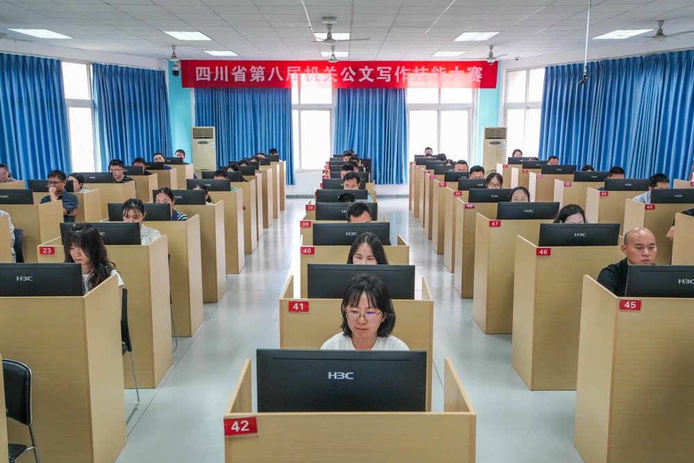 微信图片_20250705132706