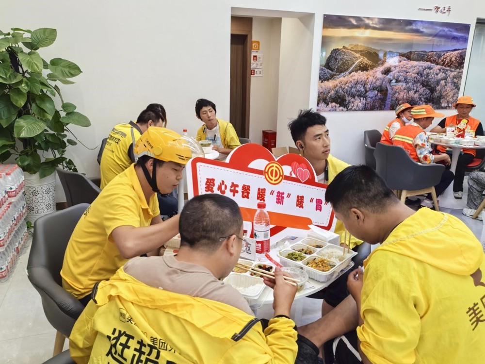 现场